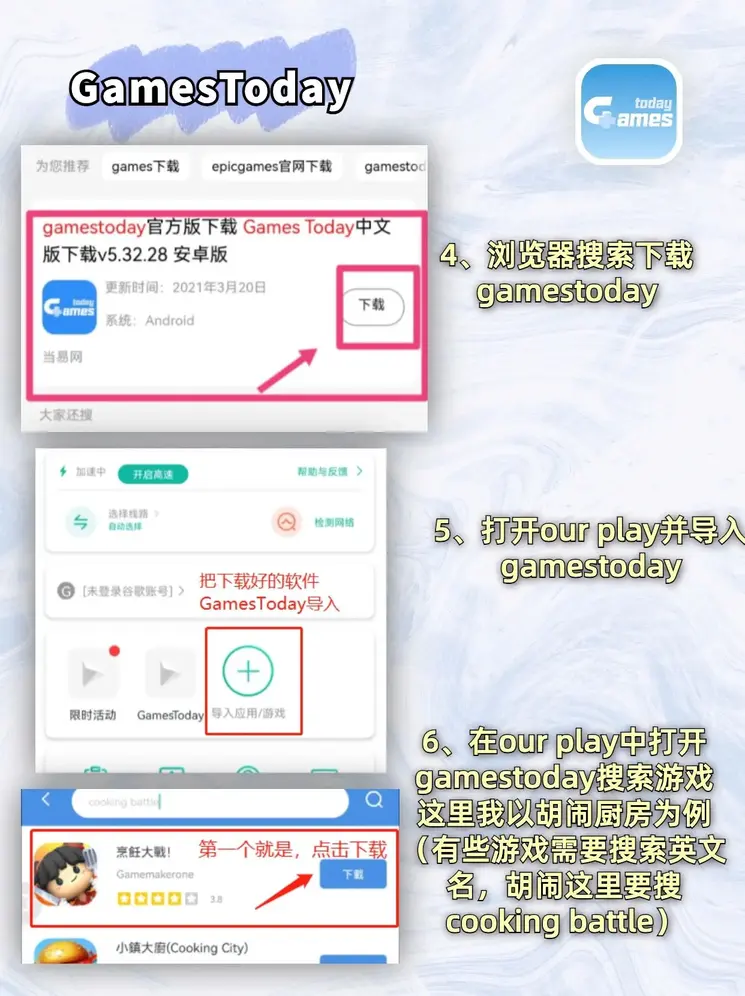 半岛app（中国）有限公司官网下载截图2